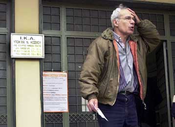 Απεργούν εκ νέου τη Δευτέρα οι γιατροί του ΙΚΑ