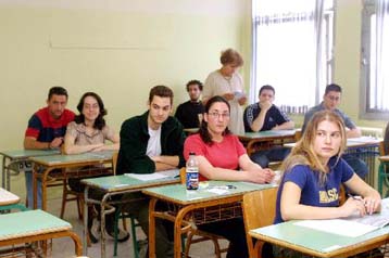 Επανέρχεται ο θεσμός των μετεξεταστέων και για τους μαθητές της Α Λυκείου