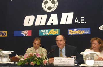 Στον FTSE/ASE Small Cap 80 εισέρχεται η μετοχή του ΟΠΑΠ