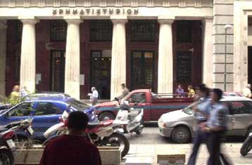 Σημαντικά κέρδη σημειώνει το ΧΑΑ τη Δευτέρα – Πάνω από τις 2.090 ο γενικός δείκτης