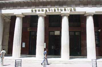 Πάνω από τις 2.100 μονάδες έκλεισε το ΧΑΑ τη Δευτέρα