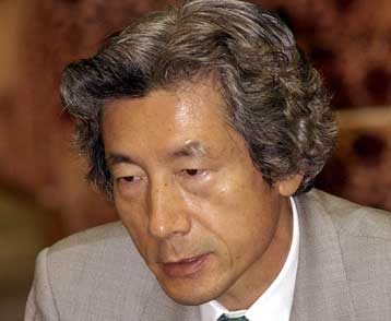 Πρόταση μομφής κατά της κυβέρνησης Κοϊζούμι από την ιαπωνική αντιπολίτευση