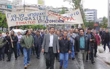 Ματαιώθηκε η επίσκεψη Χριστοδουλάκη – Τσοχατζόπουλου στη Δράμα