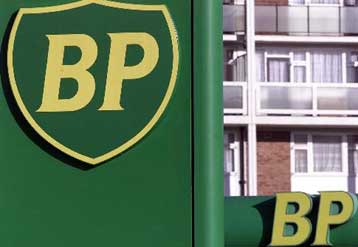 Μείωση 26% σημείωσαν τα κέρδη της ΒΡ το δεύτερο τρίμηνο