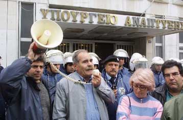 Μέτρα στήριξης για τους νομούς Δράμας και Καβάλας ανακοίνωσε το υπουργείο Οικονομίας