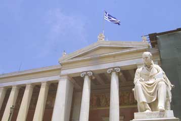 Ακαρπη και η νέα συνάντηση Ευθυμίου με πανεπιστημιακούς καθηγητές