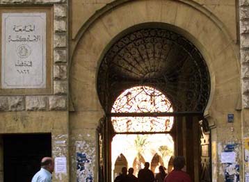 Ένοπλος άνοιξε πυρ στο Πανεπιστήμιο της Βηρυτού, παρασύροντας στο θάνατο οκτώ άτομα