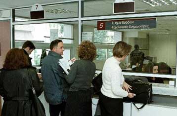 Τέλος στην επικύρωση των αντιγράφων στις φορολογικές δηλώσεις