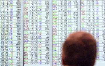 Με απώλειες 0,47% έκλεισε το ΧΑΑ την Τετάρτη