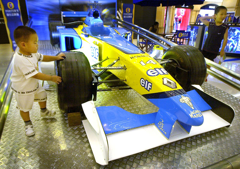 Grand Prix στην Κίνα από το 2004