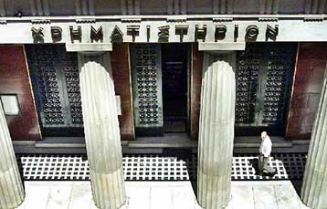 Ανοδος στο ΧΑΑ την Πέμπτη – Προς τις 2.120 μονάδες ο γενικός δείκτης