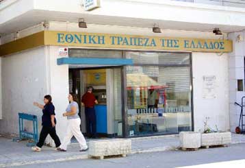 Συνελήφθη και ο τέταρτος ληστής της Εθνικής Τράπεζας στο Τυμπάκι – Καταζητούνται δύο