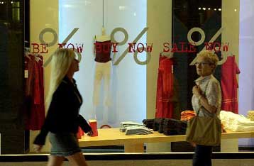 Υποχώρησε η οικονομική εμπιστοσύνη στην ευρωζώνη τον Ιούλιο