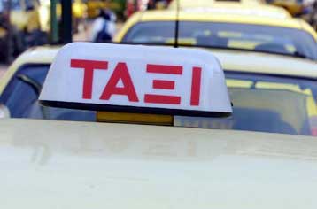 Τετράωρη στασή εργασίας από τους αυτοκινητιστές ταξί για το θάνατο συναδέλφου τους