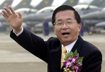 Ακυρώνει η Ταϊβάν τη διεξαγωγή στρατιωτικών ασκήσεων στη σκιά της κρίσης με την Κίνα