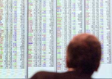 Ανοδος 1,59% για το γενικό δείκτη στο ΧΑΑ την Τετάρτη – Έκλεισε 2.127,12 μονάδες