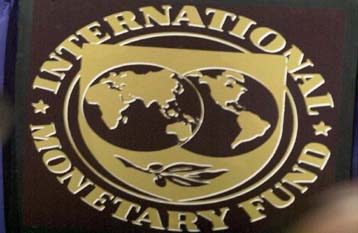 Δάνειο – ανάσα ύψους 30 δισ. δολαρίων αποφάσισε να χορηγήσει το ΔΝΤ στη Βραζιλία