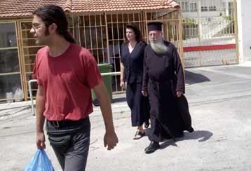 Επισκεπτήριο για τους 14 της 17 Νοέμβρη το Σάββατο στον Κορυδαλλό