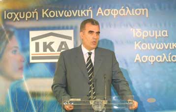 Αδεια από τον πρώτο μήνα της πρόσληψης προβλέπει νομοσχέδιο του υπουργείου Εργασίας