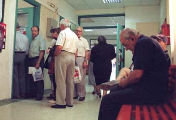 Με προσωπικό ασφαλείας τη Δευτέρα και την Τρίτη τα ιατρεία του ΙΚΑ λόγω απεργίας