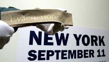 Η 11η Σεπτεμβρίου μέσα από τα μάτια των ελεγκτών εναέριας κυκλοφορίας των ΗΠΑ