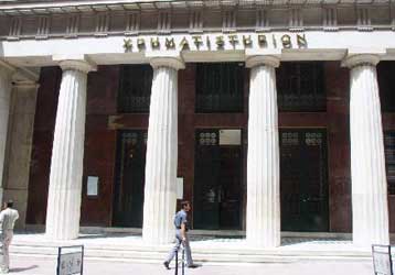 Υποχωρεί το ΧΑΑ την Τρίτη – Προς τις 2.120 μονάδες ο γενικός δείκτης