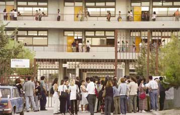 Εκδόθηκε από το ΑΣΕΠ το πρώτο μέρος της προκήρυξης για τους εκπαιδευτικούς