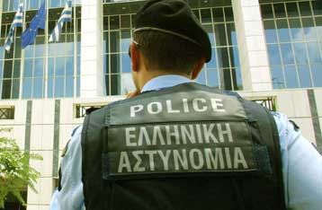 Η κρίσιμη διετία 1974 – 1975 στο κέντρο των ερευνών για την εξάρθρωση της 17Ν