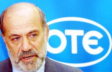 Αυξάνεται η στάθμιση του ΟΤΕ στο δείκτη MSCI Greece