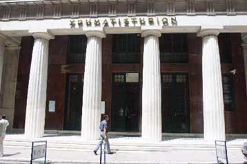 Με κέρδη 0,54% πάνω από τις 2.150 μονάδες έκλεισε το ΧΑΑ την Παρασκευή