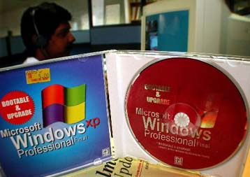 Υπερδιπλάσιες οι πωλήσεις λογισμικού την τελευταία 7ετία διαπιστώνει ο ΙΟΒΕ