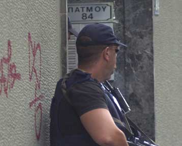 Οι σημειώσεις του Γιωτόπουλου που βρέθηκαν στην Πάτμου οδηγούν τις έρευνες των Αρχών