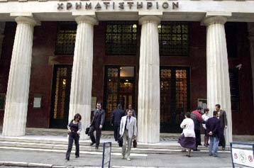 Ανοδο καταγράφει το ΧΑΑ στο ξεκίνημα της συνεδρίασης την Τετάρτη