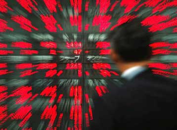 Κέρδη για Nasdaq και Dow Jones στο κλείσιμο της Τετάρτης