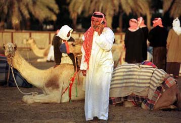 Αποσύρουν τα πετροδολάριά τους από τις ΗΠΑ οι Σαουδάραβες λόγω δυσαρέσκειας