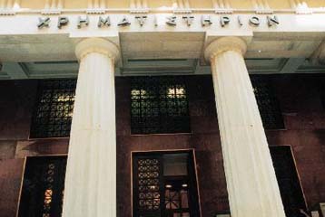 Εμμένει στην άνοδο το ΧΑΑ στο άνοιγμα της συνεδρίασης της Πέμπτης