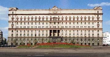 Συναγερμός στο κέντρο της Μόσχας από απειλές αγνώστου για πυροδότηση εκρηκτικών