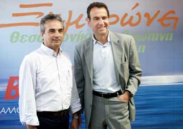 Στη δημοσιότητα τα ονόματα δημάρχων που θα στηρίξει το ΠΑΣΟΚ στο Ν.Θεσσαλονίκης