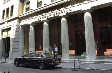 Σταθεροποιητικές τάσεις στο άνοιγμα της συνεδρίασης του ΧΑΑ την Παρασκευή