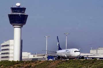 Αναβάθμιση της λειτουργίας του «Ελ.Βενιζέλος» δείχνει ευρωπαϊκή έκθεση
