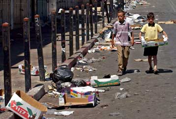 Ανησυχία για την κατάσταση του παλαιστινιακού πληθυσμού εκφράζει το «κουαρτέτο»