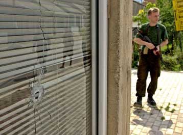 Νεκροί από πυρά αγνώστων δύο σλαβικής καταγωγής αστυνομικοί στην ΠΓΔΜ