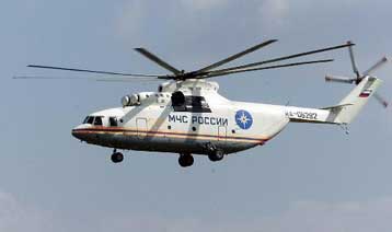 Κατάρριψη και όχι βλάβη του μοιραίου Mi-26 «δείχνει» το πόρισμα ρωσικής επιτροπής