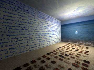 «Θεολογίες», η νέα έκθεση του Εθνικού Μουσείου Σύγχρονης Τέχνης από τον Οκτώβριο