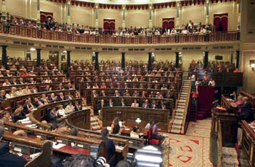 Το ισπανικό Κοινοβούλιο επικυρώνει την απαγόρευση του Μπατασούνα