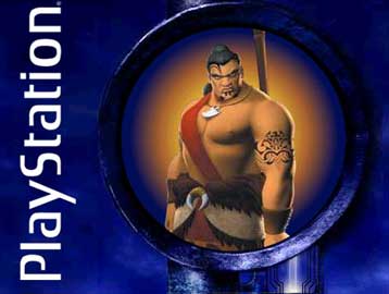 H Sony εγκαινιάζει τα διαδικτυακά παιχνίδια για την παιχνιδομηχανή της στις ΗΠΑ