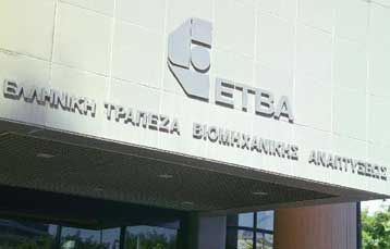 Σημαντική βελτίωση μεγεθών για την ΕΤΒΑ το β τρίμηνο του 2002