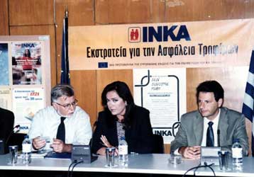 Να παταχθούν τα φαινόμενα αισχροκέρδειας ζήτησε η Ντόρα Μπακογιάννη