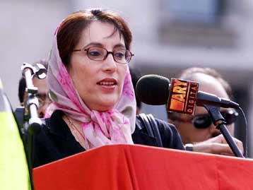 Απορρίφθηκε η υποψηφιότητα της Μπ.Μπούτο για τις βουλευτικές εκλογές στο Πακιστάν