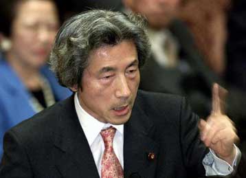 Κατά 0,5% αναπτύχθηκε η ιαπωνική οικονομία το β τρίμηνο του έτους